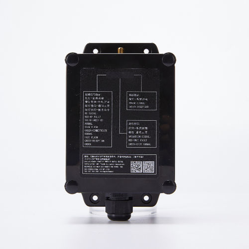 Empfänger für Fernbedienung - DCH-BC - DCH RADIO LIMITED COMPANY - RS-485 / CAN-Bus / Fieldbus