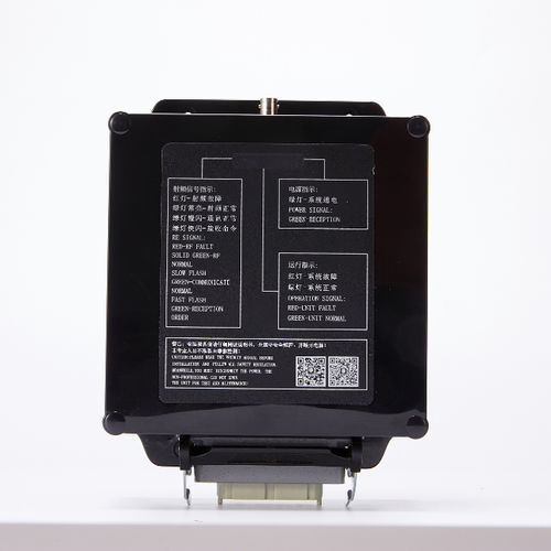 Empfänger für Fernbedienung - DCH-BN - DCH RADIO LIMITED COMPANY - UHF / PROFINET / IP65