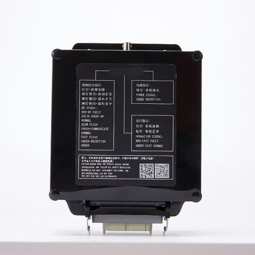 Empfänger für Fernbedienung - DCH-BD - DCH RADIO LIMITED COMPANY - UHF / DeviceNet / IP65