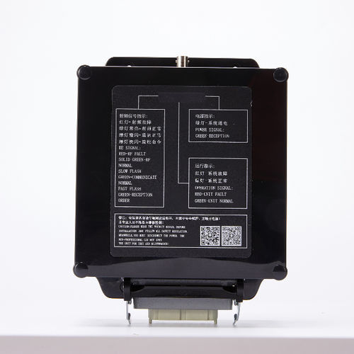 Empfänger für Fernbedienung - DCH-BP - DCH RADIO LIMITED COMPANY - UHF / PROFIBUS-DP / IP65