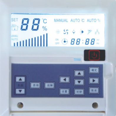 Induktionsmotor - WZ series - Fujian Huada Electric CO.,Ltd - DC / Permanentmagnet / mit großen Abmessungen