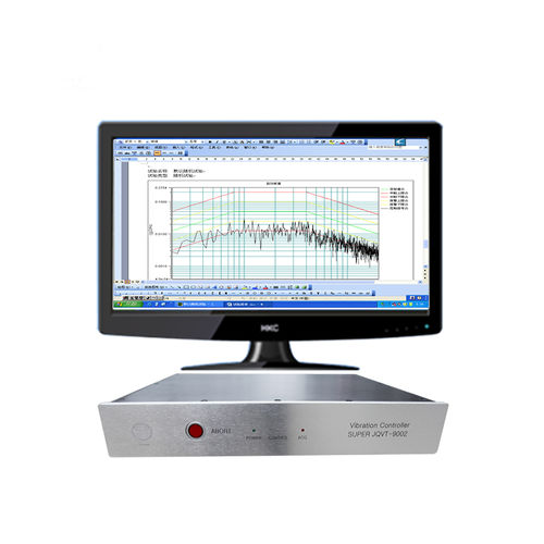 Steuerungssoftware - JQVT-9002 - Guangdong Jian Qiao Testing Equipment Co., Ltd. - Schwingungsanalyse / Simulation / für Prüfmaschine