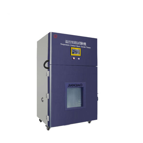 Kurzschlussstrom-Tester - JQ-8102 - Guangdong Jian Qiao Testing Equipment Co., Ltd. - Batterie