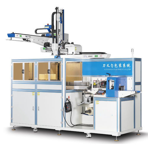 Verpackungsanlage für die Lebensmittel- und Getränkeindustrie - CP - SANTSAI MACHINERY - für Verpackungen / zum Füllen / vollautomatisch