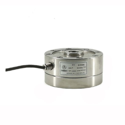 Knopf-Wägezelle - GY-3 - Aerospace Southocean(Zhejiang)Science And Technolo - IP68 / Edelstahl