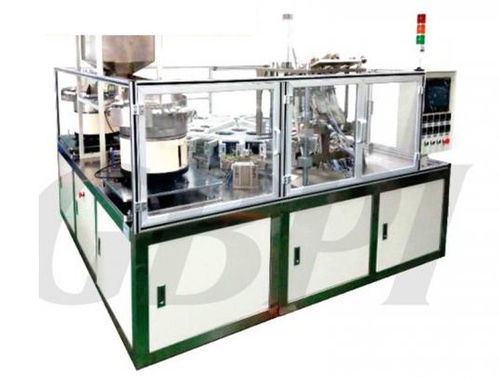 Dreh-Siegelmaschine - GF1600-B - Guangzhou Biaoji Packaging Equipment Co., Ltd. - automatisch / für Ausgussbeutel / für Verpackungsmaschinen