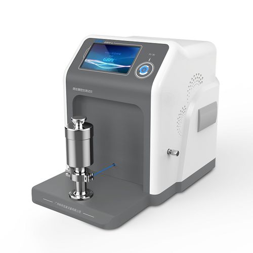 Vakuum-Dichtheitsprüfgerät - AUTO GBM-L1 - Guangzhou Biaoji Packaging Equipment Co., Ltd. - für Verpackung