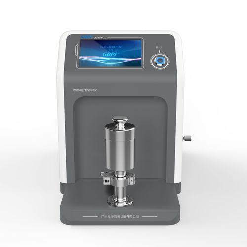 Vakuum-Dichtheitsprüfgerät - AUTO GBM-L1 - Guangzhou Biaoji Packaging Equipment Co., Ltd. - für Flaschen / für Verpackung / Unversehrtheit der Dichtungen