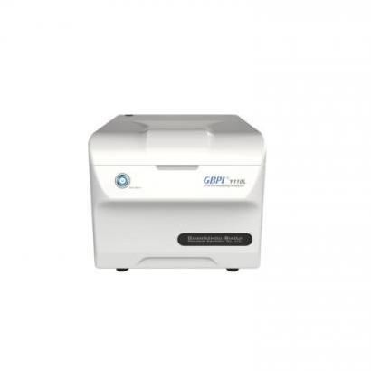 Stickstoffanalysator - Y110L - Guangzhou Biaoji Packaging Equipment Co., Ltd. - Sauerstoff / Labor / für die Lebensmittelindustrie
