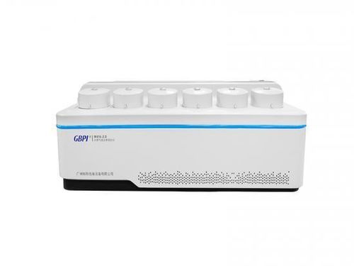 Feststoffanalysator - W416 2.0 - Guangzhou Biaoji Packaging Equipment Co., Ltd. - für Kunststoff-Folien / für Kunststoff / für Papiermassen