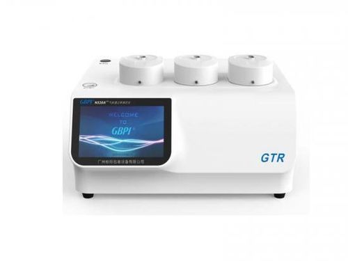 Durchlässigkeits-Tester - N530A 2.0 - Guangzhou Biaoji Packaging Equipment Co., Ltd. - Gasdurchlässigkeit / Transmissionsgrad / Sauerstoffdurchlässigkeit