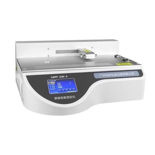 Hochtemperatur-Tribometer - GM-4 - Guangzhou Biaoji Packaging Equipment Co., Ltd. - für Abriebtest