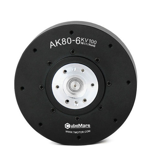 Getriebemotor für Robotik - AK80-6  - CubeMars - Gleichstrom / Permanentmagnet / bürstenloser Gleichstrommotor