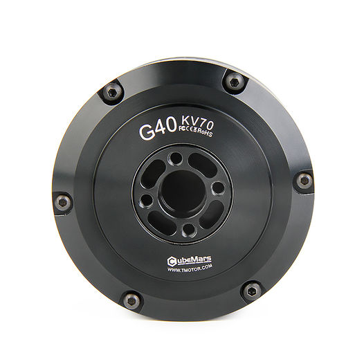 Bürstenloser Motor - G40 - CubeMars - DC / 16 V / wasserdicht
