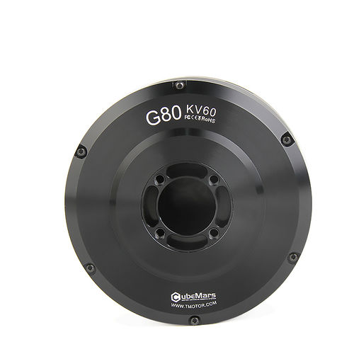 Bürstenloser Motor - G80 - CubeMars - DC / 24 V / wasserdicht