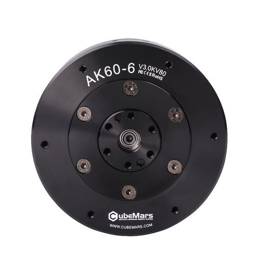 BLDC-Drehmomentmotor - AK60-6 V3.0 - CubeMars - dreiphasig / 48 V / 24 V