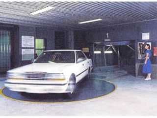 Geometriedrehteller - AA4C Automotive Co., Ltd.