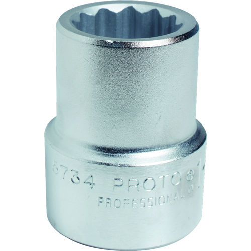 Steckschlüsseleinsatz für Drehmomentschlüssel - J57 series - PROTO