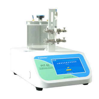 Vakuum-Dichtheitsprüfgerät - FYT-01 - Pubtester Instruments Co., Ltd - Druck / Tischgerät / automatisch