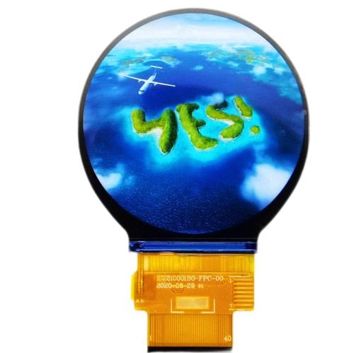 Display / TFT LCD - MTR210001B0-T - Mango Display Technology Co. Ltd - IPS / 480 x 480 / 2,1"