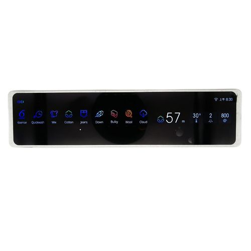 Anzeigetafel / TFT LCD - Mango Display Technology Co. Ltd - IPS / hochauflösend / 440 x 1920