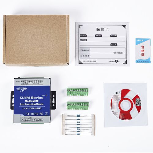 Temperatur-Datenerfassungsmodul - DAM122 - King Pigeon Communication Co.,Limited - Spannung / Widerstand