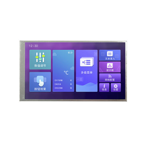 Displaymodul / TFT LCD - DMG12720T050_06WTC - Beijing DWIN Technology Co., Ltd. - mit kapazitivem Touchscreen / Farb / Industrie