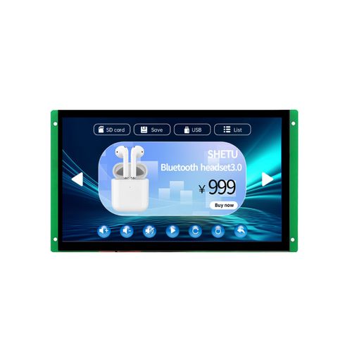 Werbebildschirm - DT321X190020Z240101E - Beijing DWIN Technology Co., Ltd. - LCD / mit kapazitivem Touchscreen / mit LED-Rückbeleuchtung