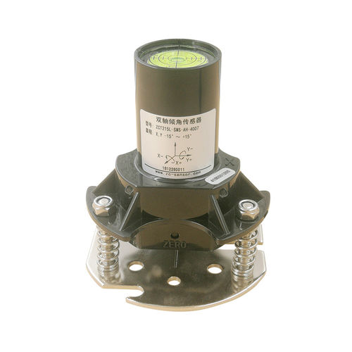 MEMS-Neigungsschalter - ZCT215L-SMS-AH-4007 - Shanghai Zhichuan Electronic Tech Co., Ltd - 2-Achs / temperaturkompensiert / wasserdicht