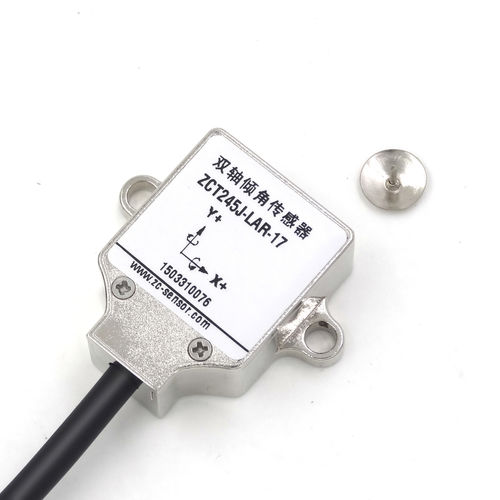 2-Achs-Neigungssensor - ZCT2XXJ-XXX-17 - Shanghai Zhichuan Electronic Tech Co., Ltd - digital / MEMS / elektrolytisch