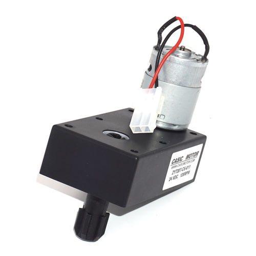 Universalmotor - ZYT28T-CS-011 - Shenzhen Casic Motor System Co., Ltd. - DC / 24 V