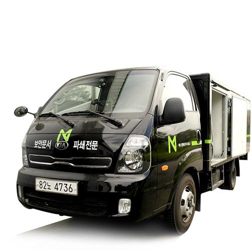 Aktenvernichter - Knb series - Konis Tech
