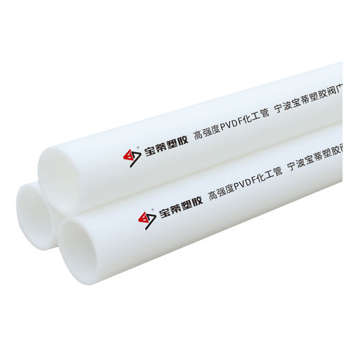 PVDF-Rohr - Ningbo Baodi Plastic Valve Co., Ltd. - für Wasser / für Chemikalien / für Lebensmittel