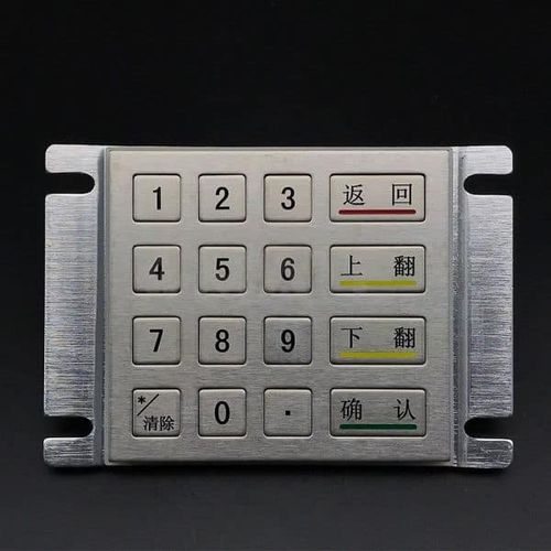 Nummernblock / 16 Tasten - MKA-44N-V4 - MATE TECHNOLOGY SHENZHEN LIMITED - einbaufähig / Metall / IP65
