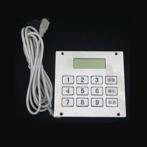 Nummernblock / 12 Tasten - MKA-34NL-VFD - MATE TECHNOLOGY SHENZHEN LIMITED - einbaufähig / Edelstahl / gebürsteter Edelstahl