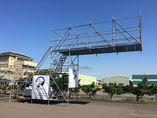 Mobiler Gerüstturm - SUCOOT CO., LTD. - stationär / hängend / modular