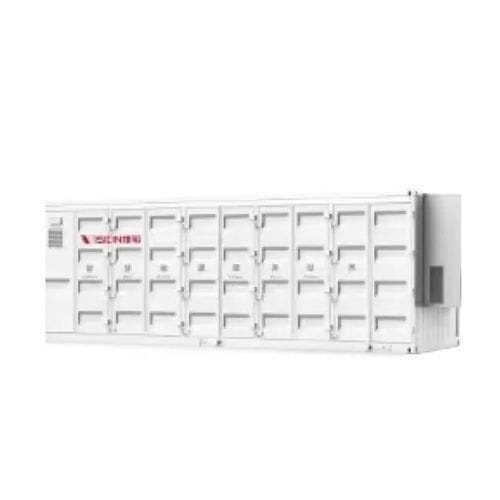 Energiespeichersystem für Außenbereich - CBES-3.35MWh - Vision Group