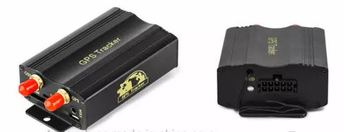 GPS-Fahrtenschreiber - T103B - Shenzhen Yushengchang Technology Co., Ltd. - GSM / SMS / GPRS