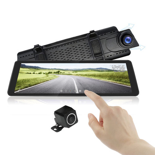 Spiegelkamera für Fahrzeuge - FS-10M-1080R/GPS - Forsafe Co., Ltd. - zum Rückwärtsfahren / VIS / Full HD