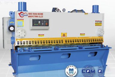 Hydraulikschere - QC11Y series - Anhui Huaxia Machine Manufacturing Co., Ltd. - für Metall / Guillotinen / CNC