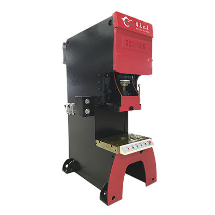 Hydraulische Presse - J96CY series - Anhui Huaxia Machine Manufacturing Co., Ltd. - Biege / Ausschneid / PLC-gesteuert