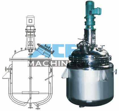 Reaktor für die Pharmaindustrie - WJG series - Wenzhou Ace Machinery Co., Ltd. - Edelstahl