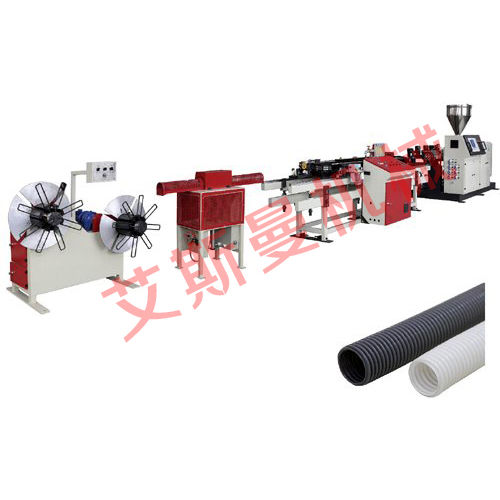 Extrusionsanlage für Rohre - Jiangsu Acemien Machinery Co., Ltd. - für Wellrohre / für PE