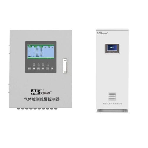 Brennbares Gas Gaswarnzentrale - AEGDS2000 - Nanjing AIYI Technologies Co., Ltd. - Giftgas