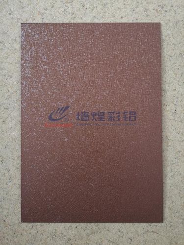 Folien-Aluminium - Anhui Wonderful-Wall Color Coating Aluminium Science Technology Co., Ltd. - gespult