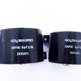 Hochleistungs-Kondensator - CBB16  - ANHUI SAFE ELECTRONICS Company - selbstreparierend / Filter / ESR
