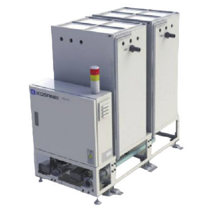 Aufreinigungsanlage für Wasser - DBSS series - Koganei Corporation