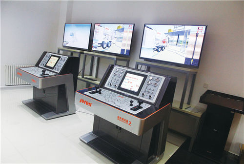 Industrie-Simulator - Yantai Jereh