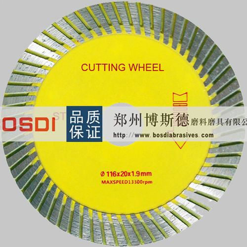 Linierungsrad für Glas - BSD-G-003 - ZHENGZHOU BOSDI ABRASIVES CO., LTD. - Diamant