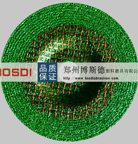 Schleifteller für Schleifarbeiten - BSD-R-010 - ZHENGZHOU BOSDI ABRASIVES CO., LTD. - flach / Aluminiumoxid